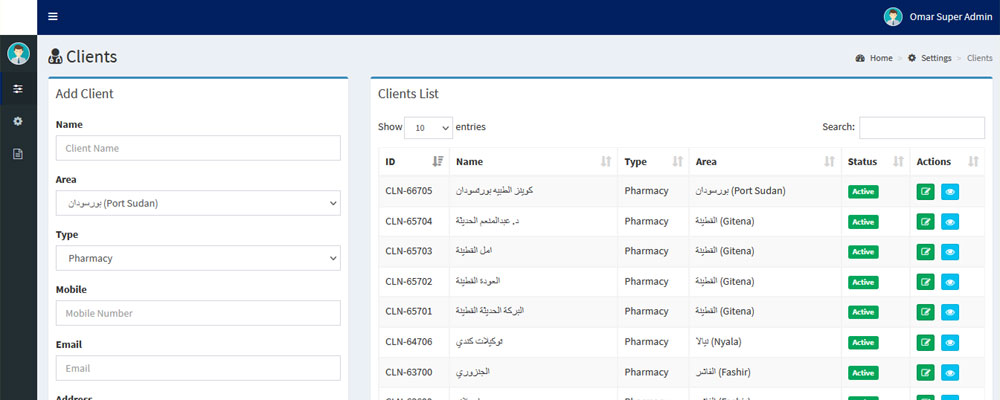 Medical sales management software
