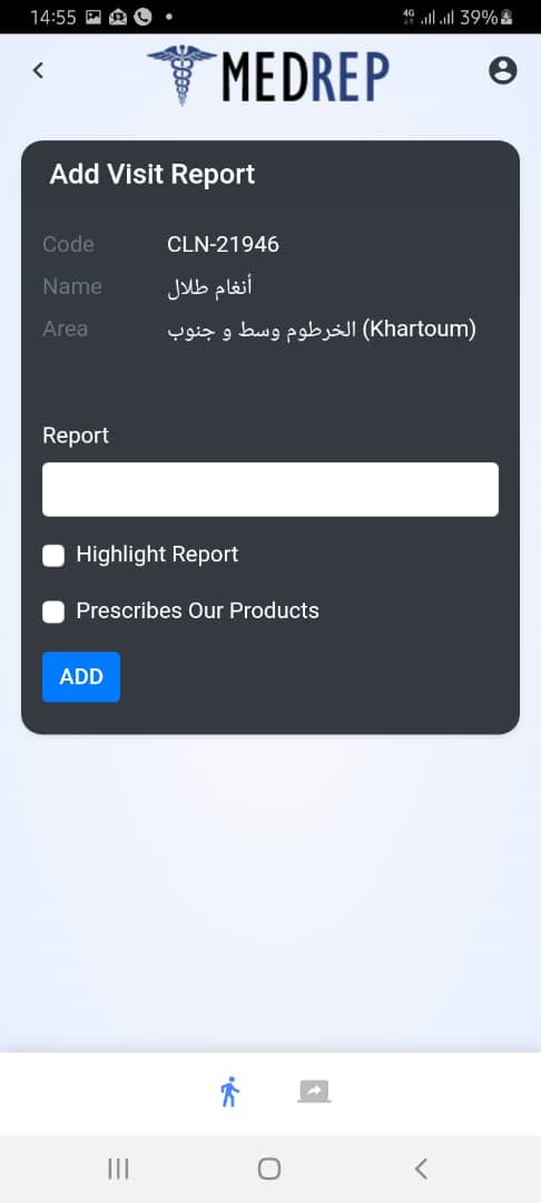 Medical sales company